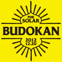 solarbudokan_3.gif